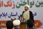 امام جمعه ایلام: ایستادگی مقابل استکبار و استقلال مهمترین دستاورد انقلاب اسلامی است