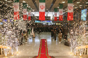 امام خمینی (رہ) کی وطن آمد کی سالگرہ کی مناسبت سے تقریب کے انعقاد کے مناظر