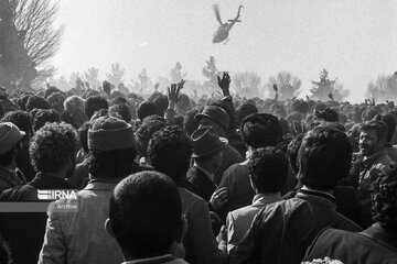 Calendrier de la révolution iranienne, le peuple 