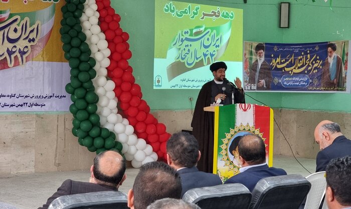 امام جمعه گناوه: دانش آموزان در عین مطالبه گری قدر عزت ایران را بدانند