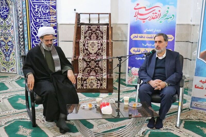 استاندار خراسان‌شمالی: جشن‌های دهه فجر با شکوه‌تر از گذشته برگزار می‌شود 