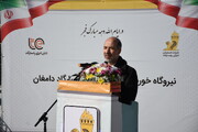وزیر نیرو نیروگاه خورشیدی ۱۰ مگاواتی دامغان را افتتاح کرد