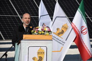 Die Produktion erneuerbarer Energie im Iran hat 1000 Megawatt überschritten