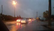 بارش باران و رعد و برق چهار روز فارس را فرا می گیرد