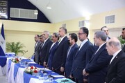 امیر عبداللہیان نے نکاراگوا کے اسپیکر سے ملاقات کی