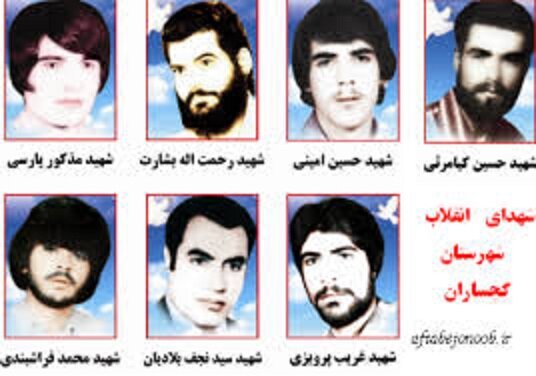 روایتی از ۱۴۲ روز ناآرام در گچساران در سال ۱۳۵۷