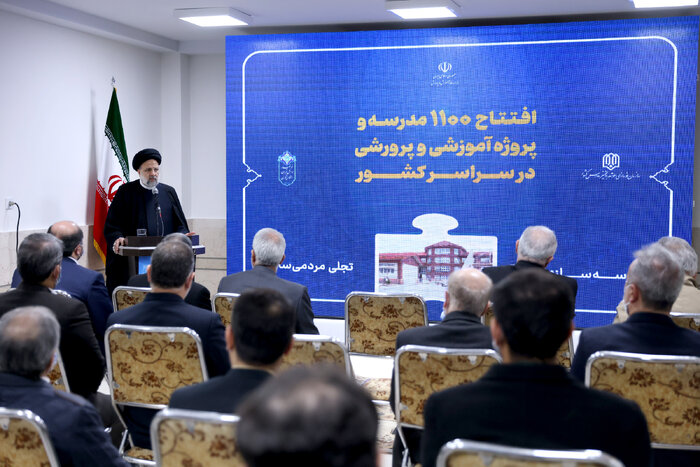 دستور از پاستور، پیگیری در میدان حادثه