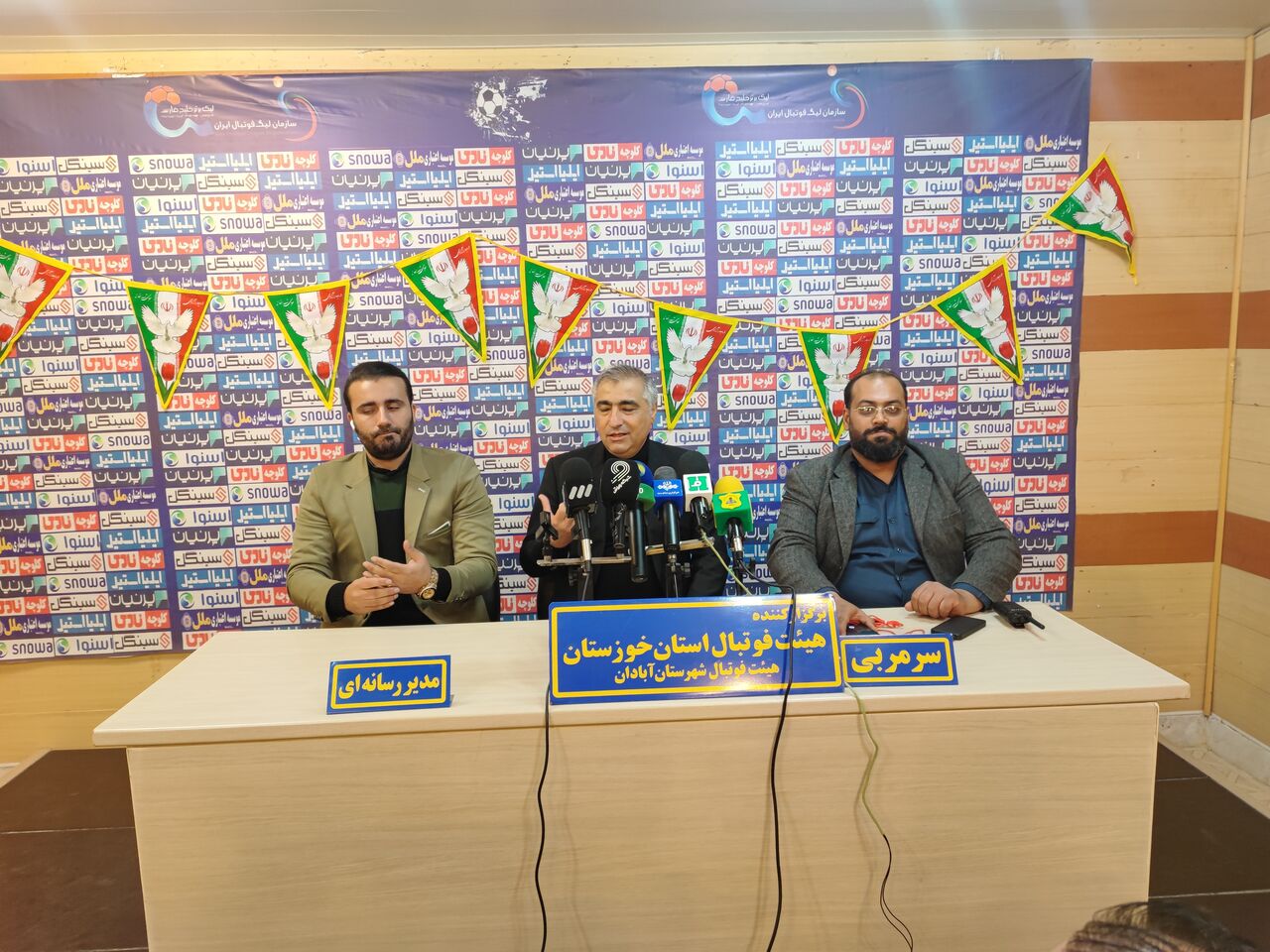سرمربی هوادار : برد مهمی در آبادان کسب کردیم