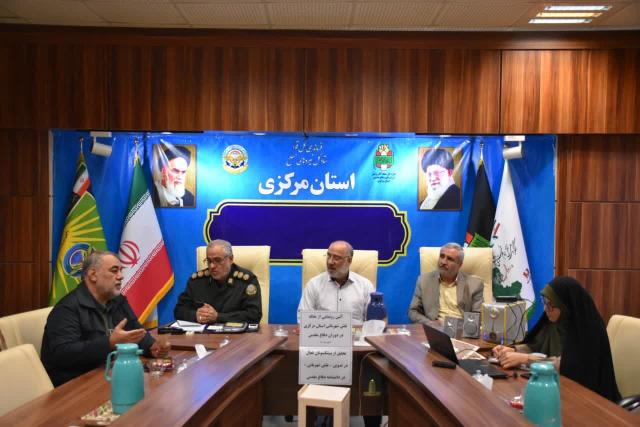 دانشنامه دفاع مقدس گام بلندی برای نهادینه‌سازی فرهنگ ایثار و شهادت است