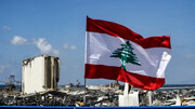 فرانسه میزبان نشست بین‌المللی درباره لبنان