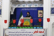 امام جمعه اردبیل: اتهام تنش‌آفرینی به ایران دروغ بزرگ است