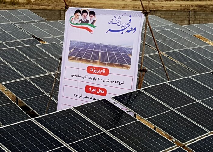 گام های محکم دولت سیزدهم برای قرارگرفتن بوشهر بر ریل توسعه