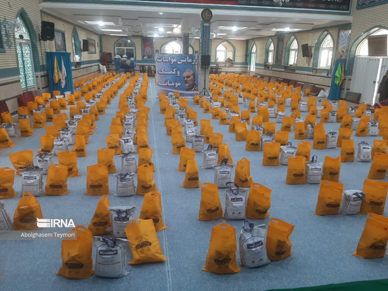 ۲ هزار و ۵۰۰ بسته معیشتی و ۲۰ سری جهیزیه در شاهرود توزیع شد
