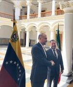امیرعبداللہیان کی وینزویلا کے وزیر خارجہ سے ملاقات