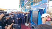 کارخانه تولید و ذخیره‌سازی قیر شرکت پالایش نفت جی در بندرعباس افتتاح شد