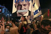 ادامه تظاهرات گسترده شهرک‌نشینان علیه نتانیاهو+ فیلم