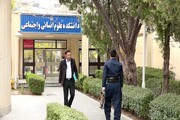 دانشگاه کردستان رتبه ۲۰۱ تا ۲۵۰ تایمز دانشگاه‌های جوان ۲۰۲۳ را کسب کرد