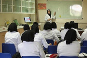 İranlı Kadınların Ülkenin Bilim ve Eğitim Alanlarındaki Aktif Rolü