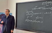 سه توصیه استاندار خراسان جنوبی هنگام افتتاح مدرسه نوساز