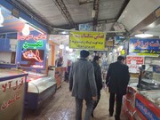 چهار هزار تن کالای تنظیم بازار توسط شبکه تعاون روستایی کردستان توزیع شد