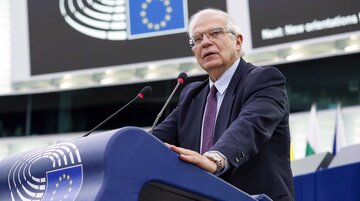 Joseph Borrell: Le JCPOA n’est pas encore mort
