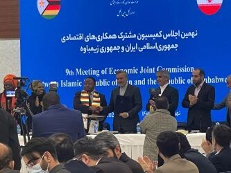 Iran, Zimbabwe mining, geological cooperation to expand