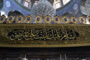 امام جمعه قشم: حضرت زینب کبری (س) تکمیل کننده نهضت سرور آزادگان جهان است