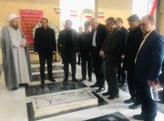  غبارروبی مزار شهدا و افتتاح نمایشگاه دستاوردهای دولت در شهرقدس با حضور استاندار تهران