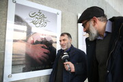 جشنواره فیلم فجر برای خانواده سینماست/ تحریمی ندیدم+فیلم