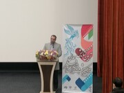 آیین گشایش چهل و یکمین دوره جشنواره فیلم فجر در همدان برگزار شد