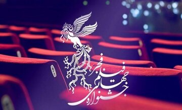 پرواز سیمرغ جشنواره بین‌المللی فیلم فجر بر پرده سینماهای اصفهان

