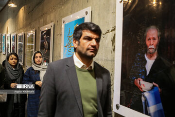Le 41ème Festival du Film Fajr à Téhéran : cinquième jour