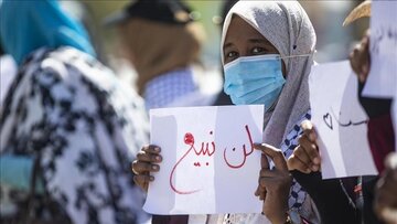 Les protestations au Soudan contre la normalisation avec le régime sioniste