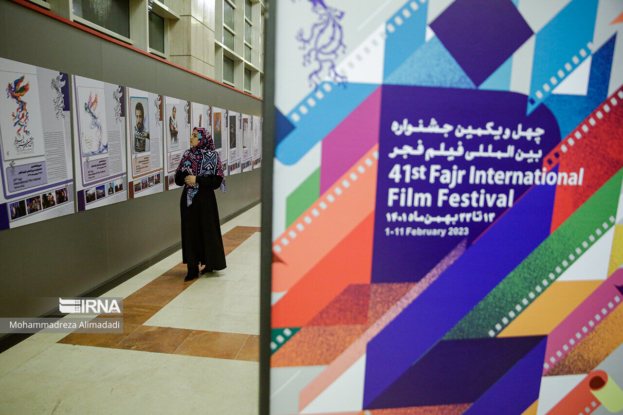 اکران ۱۹ فیلم جشنواره فیلم فجر در قزوین آغاز شد