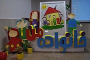 مسابقه نقاشی «خانواده من»  در البرز به ایستگاه پایانی رسید