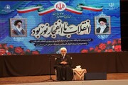 انقلاب اسلامی هویت انسانی را به زنان بازگرداند