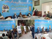 پاکستان میں "انقلاب اسلامی جدید تہذیب کا نقطہ آغاز" کی کانفرنس منعقد ہوئی