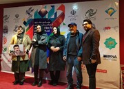 فیلم / نمایش فیلم "سرهنگ ثریا" با حضور عوامل سازنده آن در مشهد