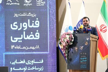 ایران به صادرکننده خدمات فضایی در منطقه تبدیل می‌شود
