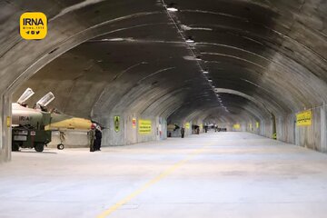 La base souterraine de l’Armée de l'air de la République islamique d'Iran