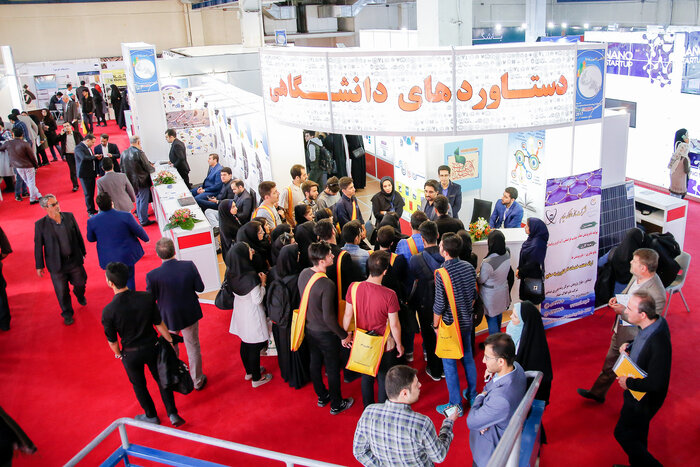 از تقویت دیپلماسی فناوری و محرومیت زدایی تا عارضهیابی دانش بنیانها 7 از تقویت دیپلماسی فناوری و محرومیت زدایی تا عارضهیابی دانش بنیانها