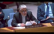 Irán cuestiona la credibilidad del informe de Organización para la Prohibición de las Armas Químicas sobre Siria