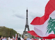 نشست پاریس؛ وکلای خودخوانده لبنان باز هم ناکام ماندند