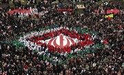 Iran cancels celebration of 44th anniversary of Islamic Revolution in Damascus