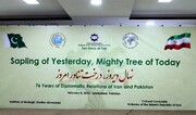 Iran, Pakistan mark 76 years of diplomatic ties