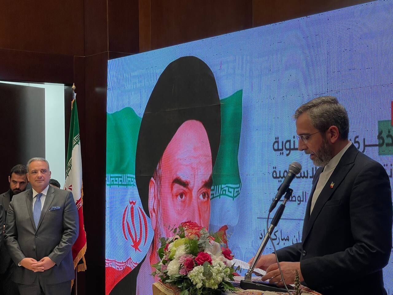 El vicecanciller iraní destaca los logros del país a pesar de las sanciones