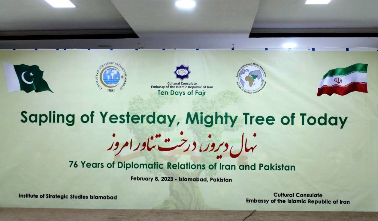 Iran, Pakistan mark 76 years of diplomatic ties   