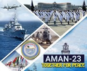 آغاز هشتمین رزمایش چند ملیتی نیروی دریایی پاکستان 

