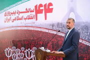 امیرعبداللهیان: مردم ثابت کردند ایران سرزمین کودتای مخملی نیست