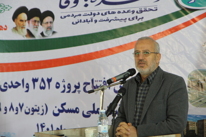 کلید ۳۵۲ واحد طرح نهضت ملی مسکن در قم تحویل متقاضیان شد